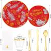imageNervure 175PCS Blue Plastic Plates  Christmas Plastic Dinnerware Set  Christmas Dog Plates Include 25Dinner Plates 25Salad Plates 25Forks 25Knives 25Spoons 25Cups 25Napkins for ChristmasVintage Christmas Cone