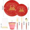 imagenervure 175pcs Red and Gold Disposable PlatesampampGold Plastic Silverware with Red Handle for Merry ChristmasampampParty includes 25Dinner Plates 25Dessert Plates 25Knives 25Forks 25Spoons 25Napkins